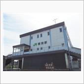 室蘭本線 幌別駅