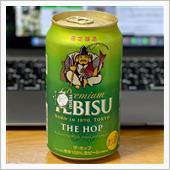 YEBISU The HOP ...