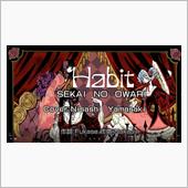 SEKAI NO OWARI ...