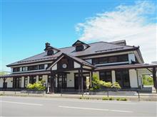 室蘭本線 旧室蘭駅（廃駅）