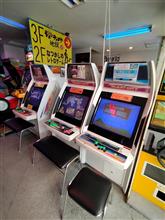 ディープな街 4 ディープな街 4