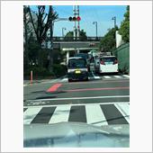そんなに急いで