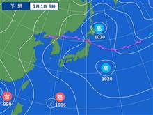 手直し 終了☆彡