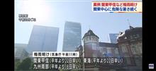 梅雨が明けちゃったよ