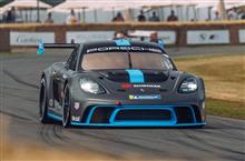 911じゃなくてケイマンっていうのが良いよね