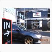 [トヨタGR Garage] ...