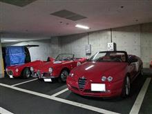「コッパディ姫路2022」見学レポートその3 「コッパディ姫路2022」見学レポートその3