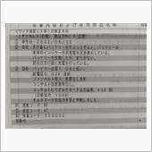 信頼 忙しいのは分かるが、ど ...