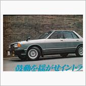 ブルは９１０が好きでした（遠 ...