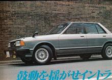 ブルは910が好きでした(遠い目) ブルは910が好きでした(遠い目)