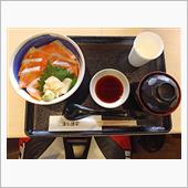 食べたいなぁ