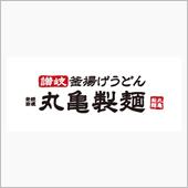 毎月一日