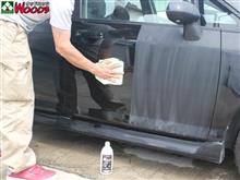 飲酒運転は絶対ダメ! 飲酒洗車もやめたほうがいい・・・ 飲酒運転は絶対ダメ! 飲酒洗車もやめたほうがいい・・・
