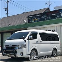 トヨタハイエース