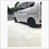 車検…