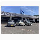 軽MINI アングルって大事