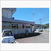 断捨離