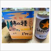 今日もお疲れ様ですm(_ _ ...