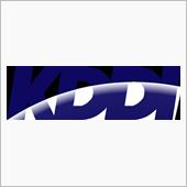 KDDI やっちまったな!