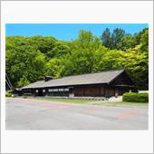 旧島松駅逓所