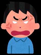 その人の本性が現れる時 その人の本性が現れる時