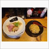麺屋paiton