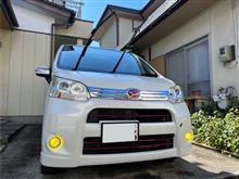 7月になりましたね〜(*´∇`*)ゞ 7月になりましたね〜(*´∇`*)ゞ