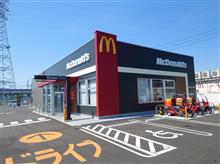 マックのダブチソーセージマフィンと宮崎ステーキハウス霧峰で肩ロースステーキ１５０ｇを！！