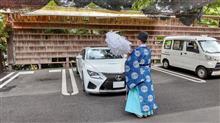 RCF 納車
