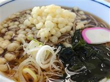 おはやう