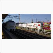 戻り電車