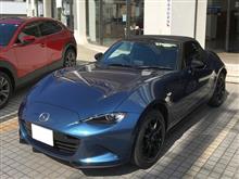 あがりの車選び　ロードスターの売却
