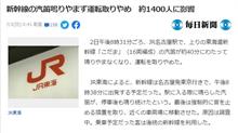 見える化は大切