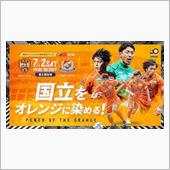 21世紀の通信異常者