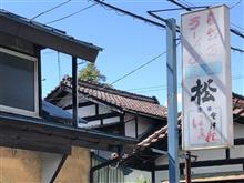 🍜ラーメン＠福島県喜多方市