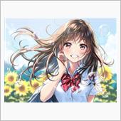 ズッキーニを葬る