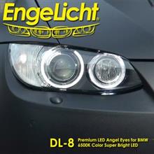 30%OFF売り切りセール！EngeLicht NEW DL-8 for BMW
