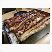 うなぎ食いに行く。