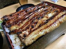 うなぎ食いに行く。