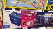 値上げ前だから？勧められたから？潔く交換！