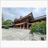 寒川神社で厄祓い
