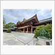 寒川神社で厄祓い