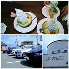 福田屋部長のBMW320i御披露目&amp;M5復活&amp;プジョー復活メーロン朝会🍈