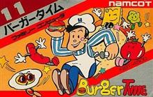 これも遊びました・・・が