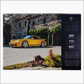 7月