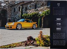 7月
