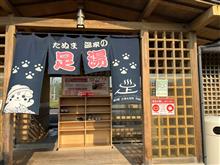 長距離ドライブの途中にこういうのあると助かるよね