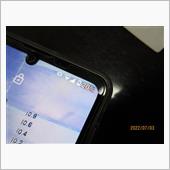 スマホ電池記録７、KDDI障害