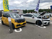 ちょっと、ドライブに行ってきました。 ちょっと、ドライブに行ってきました。