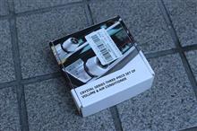 ちょっとした仕様変更(^^)/